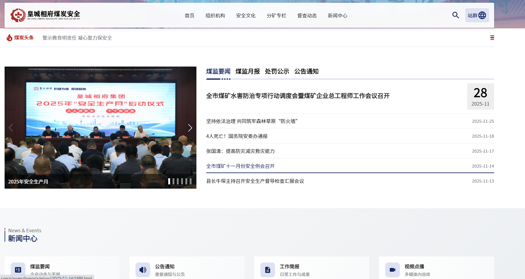4e37182c-5f7b-4072-bebc-7c97b9de262e.png