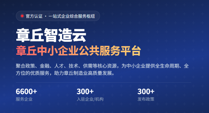 acfab237-8ddc-4876-8f99-3167b9e31fdc.png