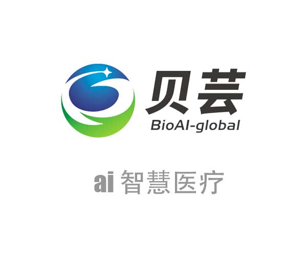 贝芸工具广场Saas平台